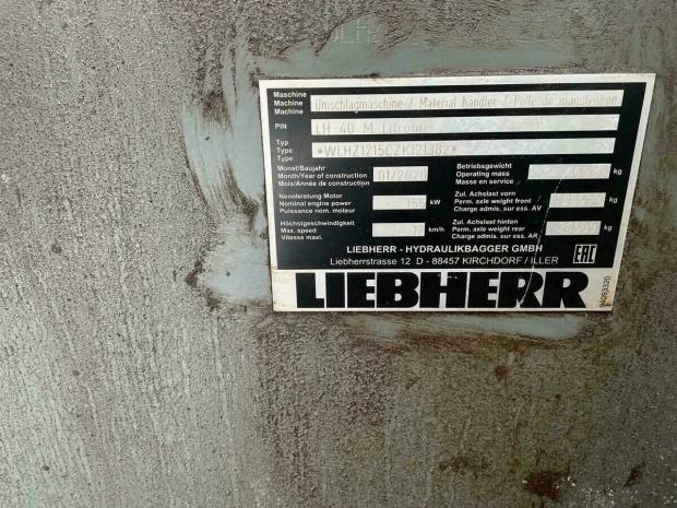 Аренда грейфера Liebherr LH 40 M Industry