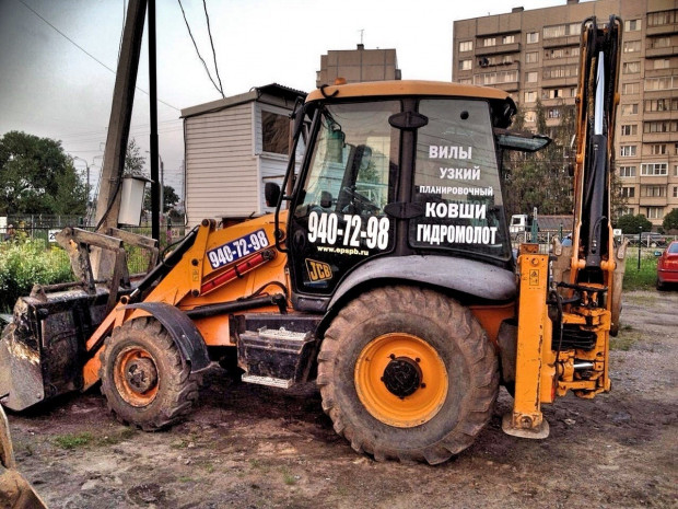 Аренда челюстного экскаватора-погрузчика TEREX 970, JCB