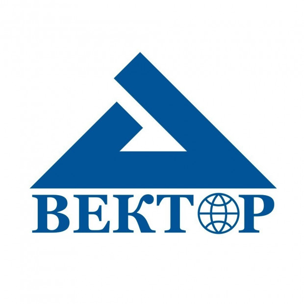 Аренда челюстного экскаватора-погрузчика TEREX 970, JCB