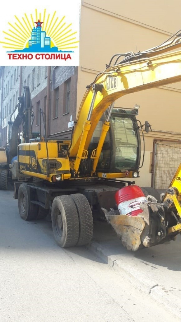Поворотный гусеничный экскаватор Гусеничный JCB 205